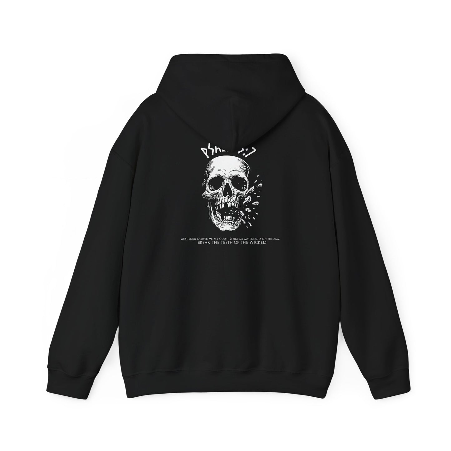 Shatter the Wicked ( Heavy blend sweatshirt )