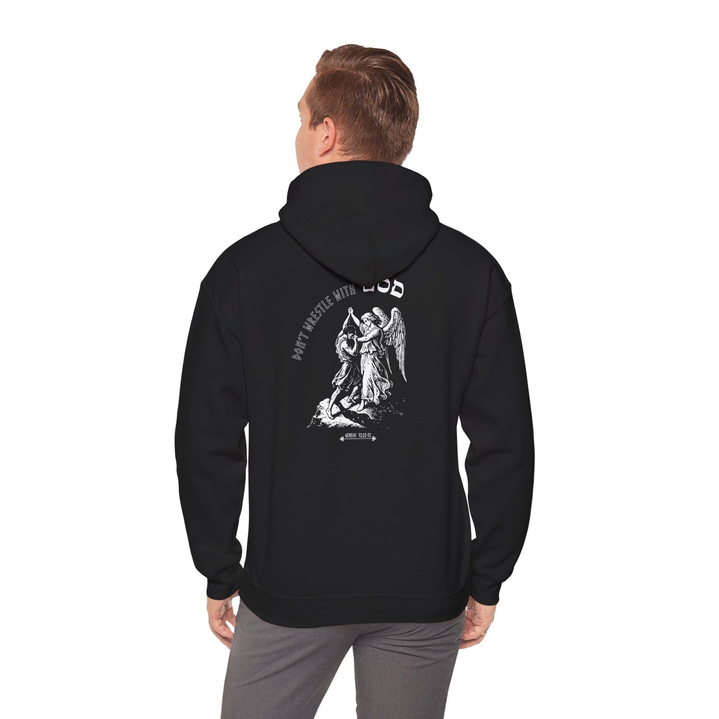 Don't Wrestle With God (Heavyblend Sweatshirt)